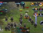 首站传奇私服：为玩家给出完成经典传奇游戏体察