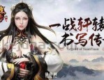 传奇私服仿真提高打怪速率的方法有什么？传奇私服仿真怎么跟随主线场景，来巩固东西特征？