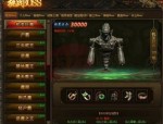 传奇私服发布轻变新手最顽强练级地图是哪个？