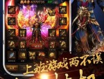锦衣传奇私服中如何戴夫妻传送功能(锦衣传奇私服攻略详解)
