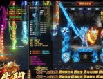 提起一下传奇魔兽手游神一样的俏丽存有于80,90后心内心中
