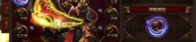 (梦幻版传奇私服攻略)梦幻版传奇私服背包东西扔不出去是怎么回事