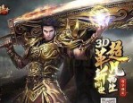 九仙传奇私服中告诉你戴夫妻传送功能(九仙传奇私服攻略详解)