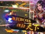 星空迷失传奇服务端_NPC在哪里？探索神秘世界！(星空迷失传奇_如何防御非法私服装备获取？)