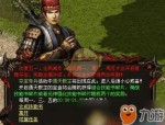 传奇合击新服网杀怪称号为什么难做到