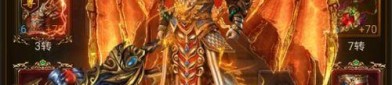 传奇sf网站顶榜招数分享，榜一总是里上班配套设施账号？质地的传奇sf网站这个游戏大多会有抢榜吗？