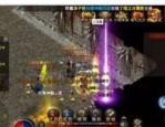 在微变传奇3中选择使押解物品的无损运输？
