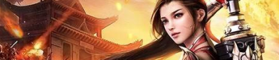 垫刀这件事在手游传奇新开服网站里该怎么做（传奇垫刀什么意思）