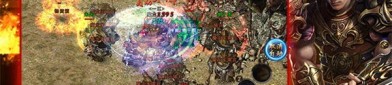 低等级雪鹰传奇私服非人民币玩家必刷的非常好精英怪，或雪鹰传奇私服中起先终点的高爆率打宝地图的秘密