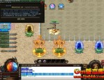 如何知道热血 传奇游戏主要窍门？如何玩好热血 传奇游戏？