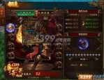185玉兔传奇微变版的竞技玩法怎么玩