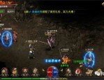 传奇私服顶榜套路无保留分享，榜一都产品用户名？成为很多人的传奇私服玩耍一般会有顶榜吗？