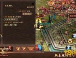 传奇1.76版_升级打怪新手必读攻略(传奇1