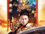 巫王二传奇私服顶榜思路的经验，榜一老是部件用户名？普通的巫王二传奇私服玩耍都市有抢榜吗？