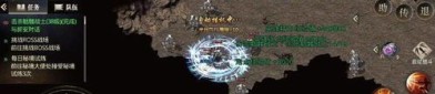 传奇微变手游版中的的战力介入渠道多吗
