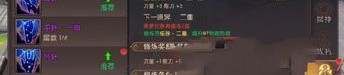 (柔情传奇私服攻略)柔情传奇私服如何建立药品守护自动吃药