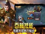 照彻正版！来看我无保留分享分享的微变传奇页游私服攻略！