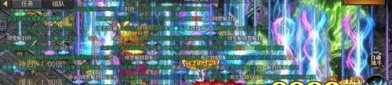 热血传奇私服发布网中教你怎样穿着使用夫妻传送功能(热血传奇私服发布网攻略详解)