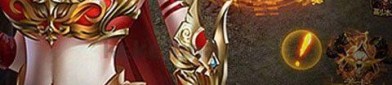 传奇手游顶级火龙之谜_NPC在哪里？(宝石镶嵌_1