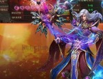 中变超变传奇在恶魔祭坛千万别只盯着BOSS