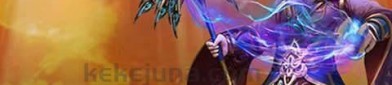 中变超变传奇在恶魔祭坛千万别只盯着BOSS
