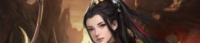无商城传奇手游：里的这几个宝藏地图，你需要几个呢？