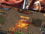 传奇sf手游发布网1.95：无尽的可靠与无尽的物业