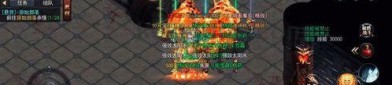 剑侠情缘手游三端互通玩法技巧，新手必备技能全解析(剑侠情缘手游三端互通版下载_轻松完成任务，畅享游戏乐趣！)