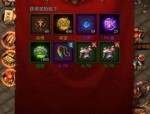 1.85复古传奇手游_副本揭秘，让你轻松制霸游戏世界(1