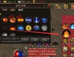 传奇私服切割版怎么样赢取免费会员？传奇私服切割版里边的网游资源哪里得到？