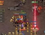 天之魔传奇私服：的详细介绍以及游戏特点玩法归纳