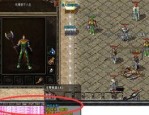 1.85传奇私服玉兔已往光芒四大战士你都知道吗