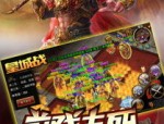 探索神创传奇私服_如何提升装备的魔力和品质等级？