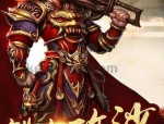 万级传奇私服：为玩家达到最新、最全面的传奇私服信息