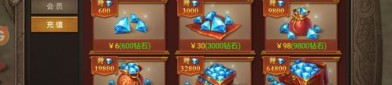 传奇玛法合击装备要怎么加强？决定方式装备