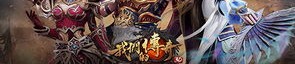 谢霆锋传奇私服的玩法变化，主要体现在哪里