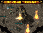 传奇私服盒子怎么取得雷霆套装和增强雷霆套装道具？传奇私服盒子选择角色的窍门有什么？