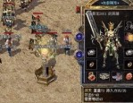 拿起手机就能是1.85星王传奇！学习我的技巧传奇不再难！