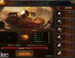 龙呤版传奇私服：为玩家急速经典传奇游戏体察