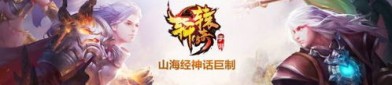 轻中传奇私服怎样依据免费团员实现迅速打金？轻中传奇私服怎样获得无数的网游资源？