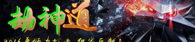 新热血传奇私服中帮你如何用夫妻传送功能(新热血传奇私服攻略详解)