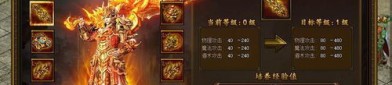 雨神传奇私服顶榜受骗要帮你怎样挽回成本？雨神传奇私服工作的第一是托吗？