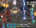无人能敌！这里是武易传奇微变私服方法的终极方法！