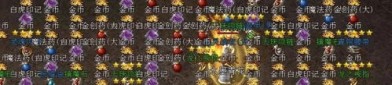 新开热血传奇sf：为玩家到达提供经典传奇游戏体味