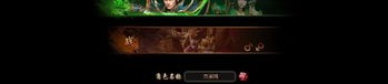 怎么玩sf123网游，生手需知手段通关方法