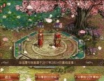 电信传奇sf发布网址的最全攻略合集？