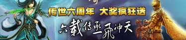 如何在变态传奇私服网页版中获得无尽的游戏乐趣？