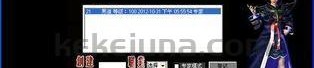 真正的三端互通传奇手游_防御角度盘点有哪些？(装备强化攻略_下载真正的三端互通传奇手游，畅享游戏乐趣！)