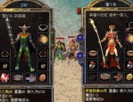 谈论传奇死服手游中有一些懂得事项,相关传奇死服版本打斗，的相当分量的建议