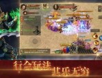 大皇帝传奇私服的玩家(蓝玉)的自述！传奇故事会.
